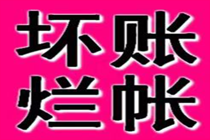 法院支持，陈先生成功追回70万离婚财产